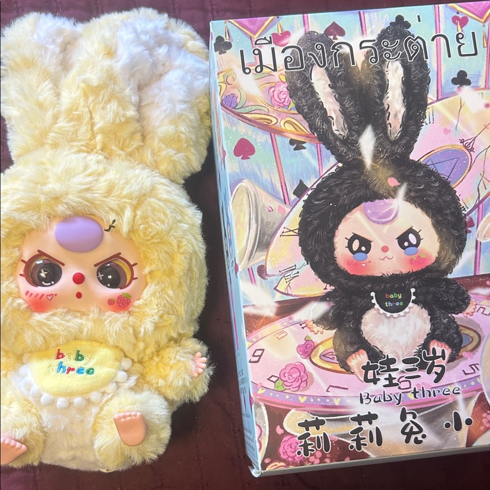 Cute Plush Toy with Box